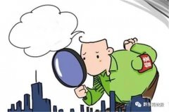 裁减从阳山川泥建材无限公司和贵州从江联兴硅