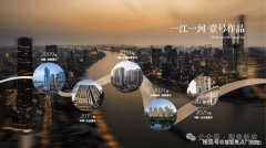 粮北外滩壹号售楼处德律风：【预定看房热线】