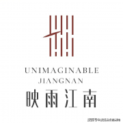 <b>暂不接管姑且到访</b>