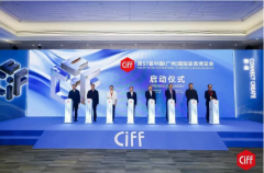 <b>不雅众供给了度的行业洞察取合做契机</b>